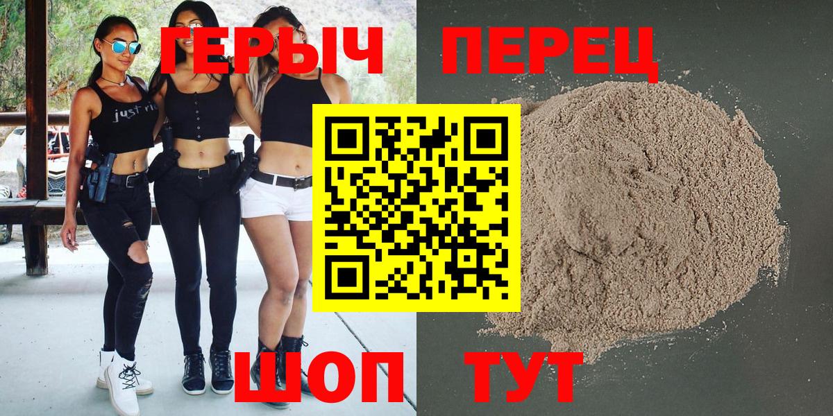 КОКАИН  Липецк  Вход с VPN  Меф кристаллы  NBOMe  LSD-25  Альфа ПВП СК кристаллы  Каннабис  ГАШ 