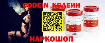 крисы Ипатово