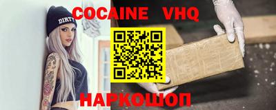 mdpv Ирбит