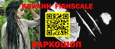 мефедрон мука Кандалакша