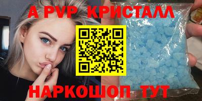 2c-b Изобильный