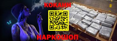 крисы Ипатово
