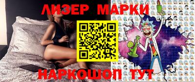 крисы Ипатово
