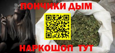 эйфоретик Камышлов