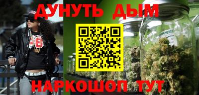 2c-b Изобильный