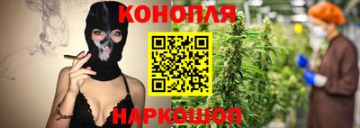 2c-b Изобильный