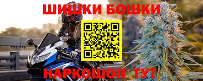2c-b Изобильный