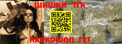 2c-b Изобильный