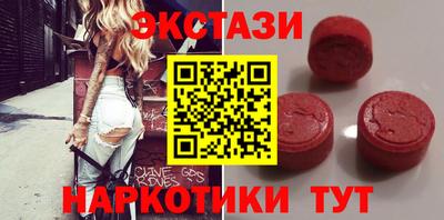 мефедрон мука Кандалакша
