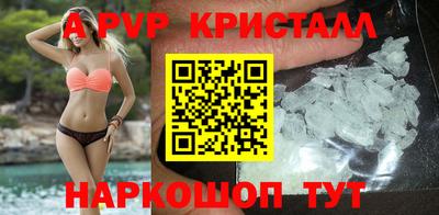 mdpv Ирбит