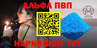 mdpv Ирбит