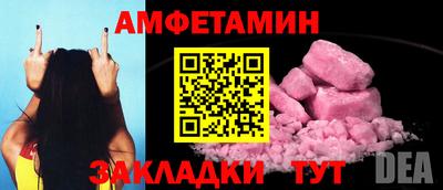 mdpv Ирбит