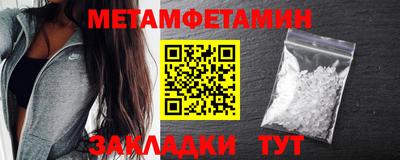 mdpv Ирбит