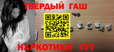 2c-b Изобильный