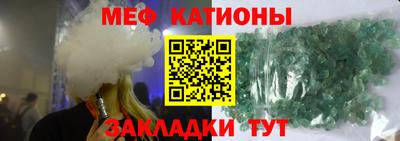 mdpv Ирбит
